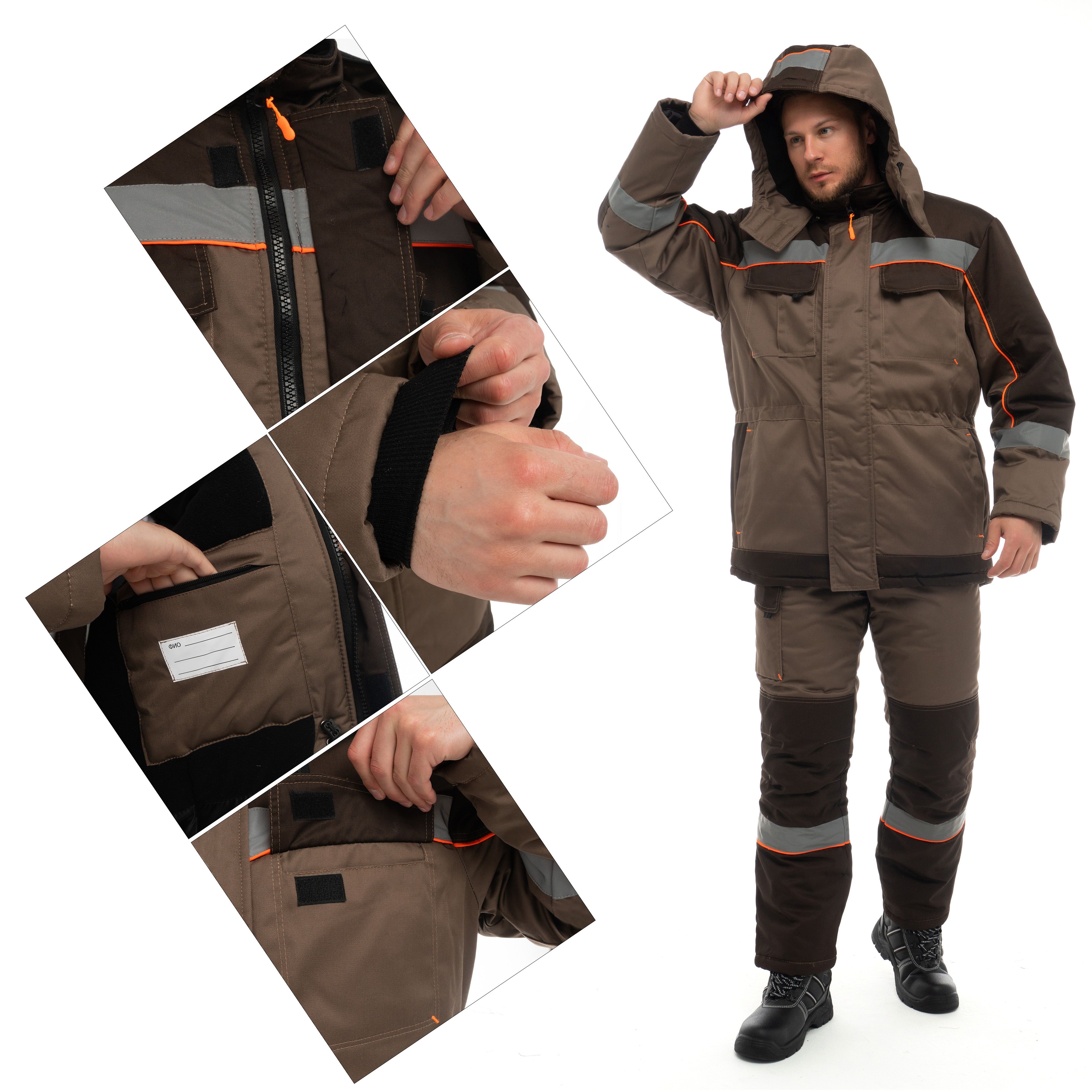 Костюм утепленный мужской Берген куртка, брюки бежевый с темно-коричневым р.120-124/182-188