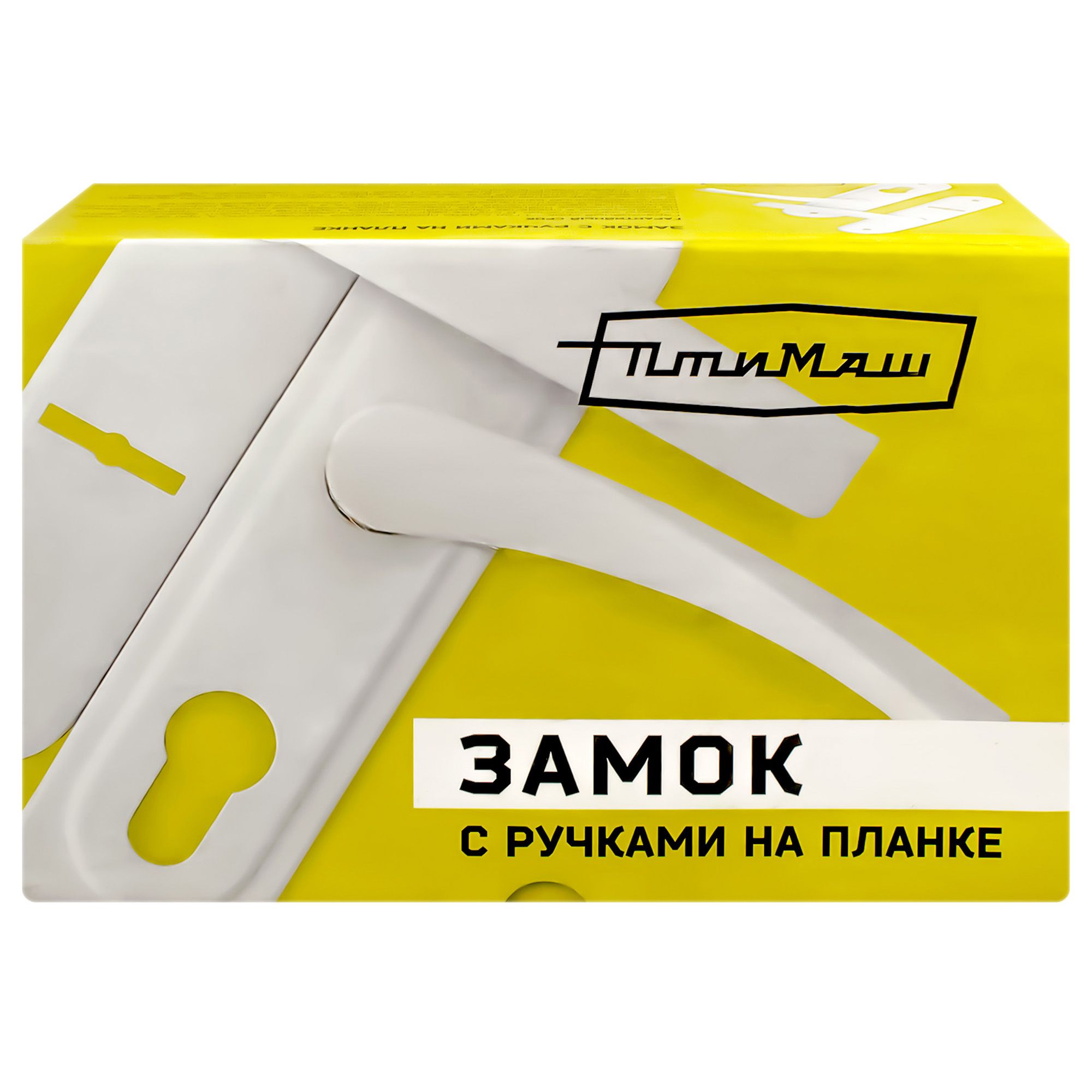 Замок врезной цилиндровый ЗВ4-3.03 медь ПТИМАШ