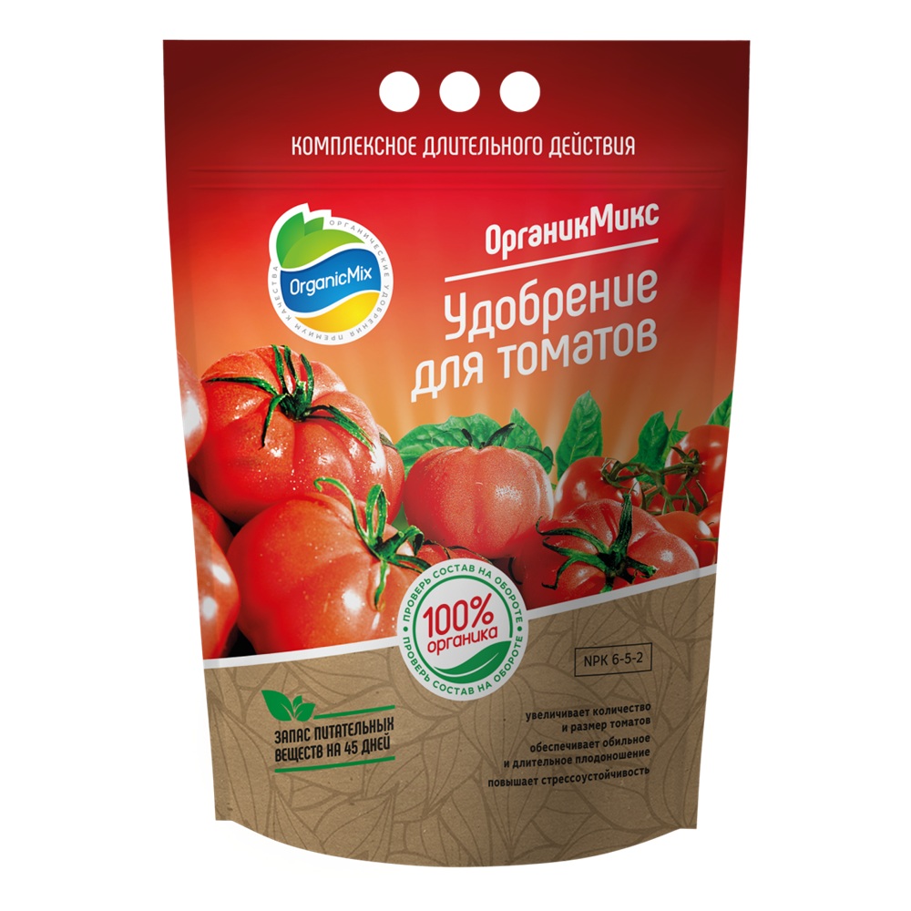 Удобрение для томатов ОрганикМикс 2,8 кг