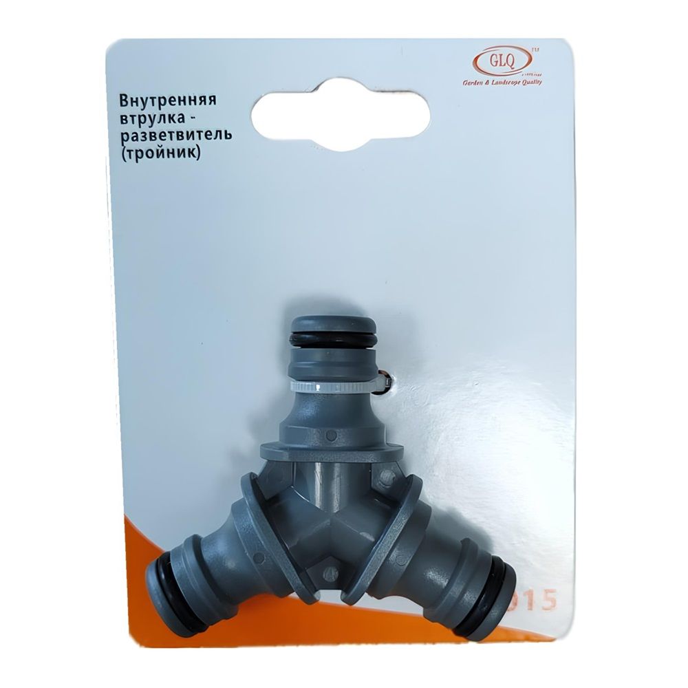 Разветвитель (тройник) GL 7015