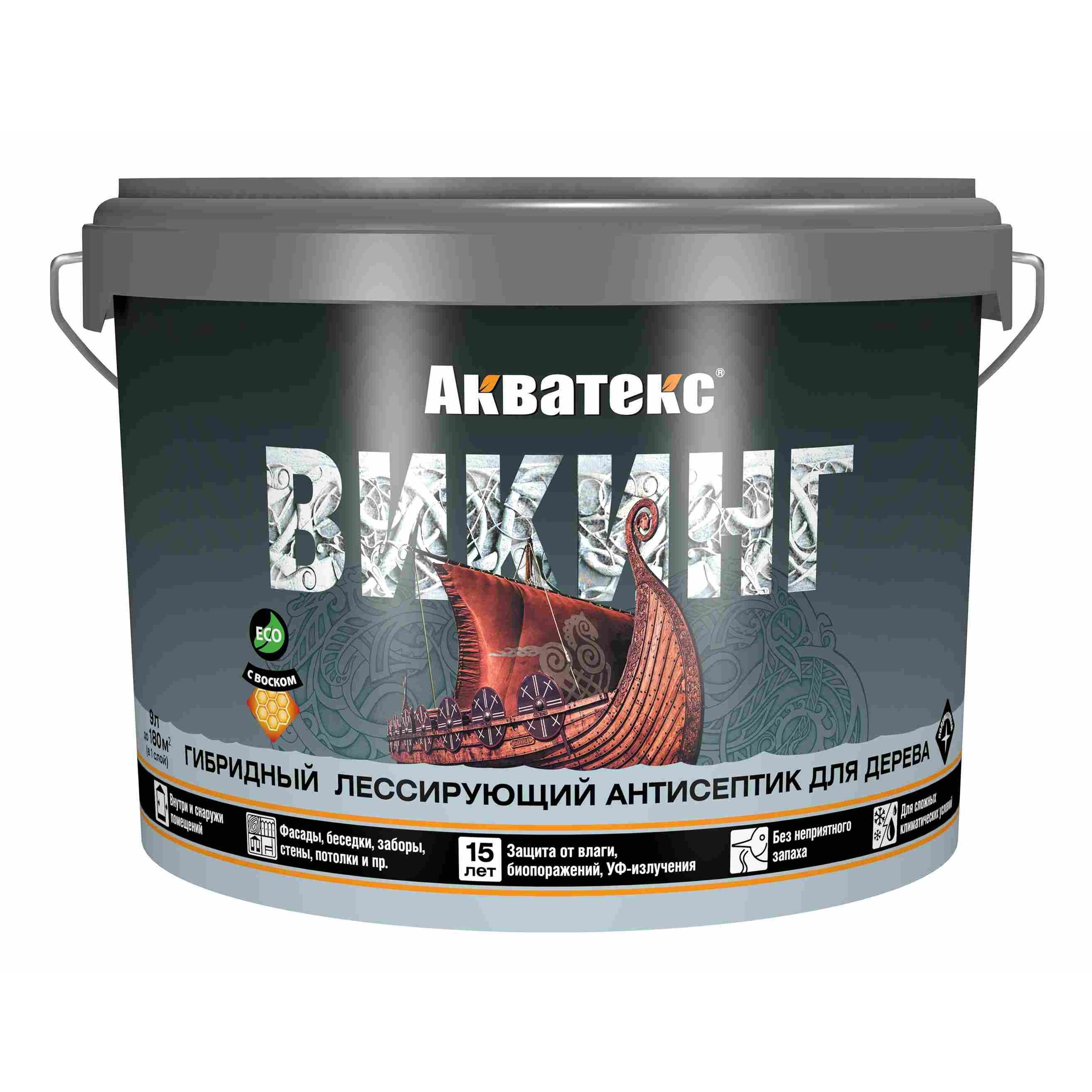 Антисептик для дерева гибридный лессирующий Акватекс Викинг орех 9 л