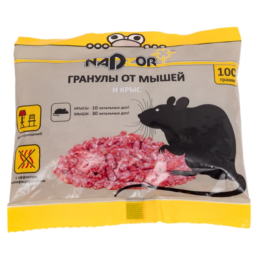 Гранулы от крыс и мышей Nadzor 100 г