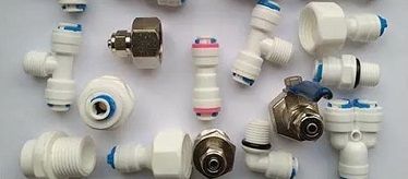 Фитинги и аксессуары для фильтров