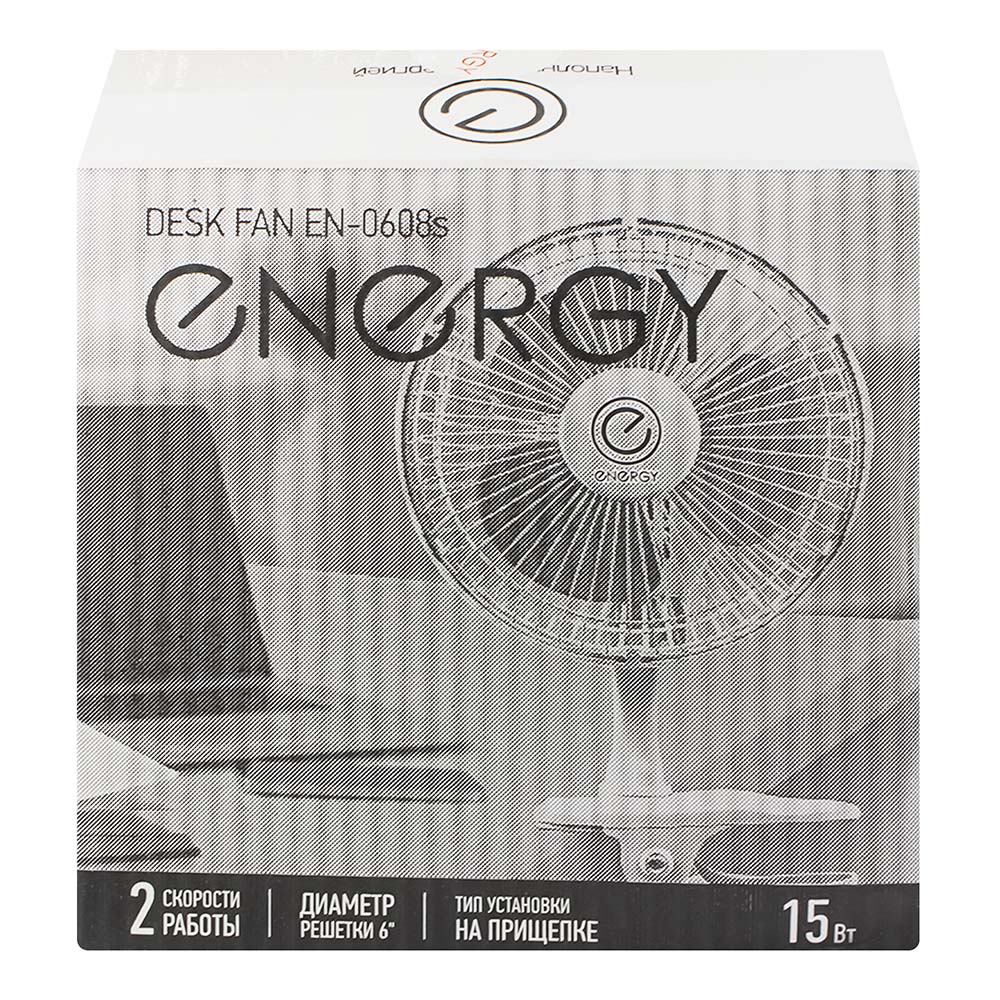 Вентилятор настольный Energy EN-0608s 15Вт 150 мм