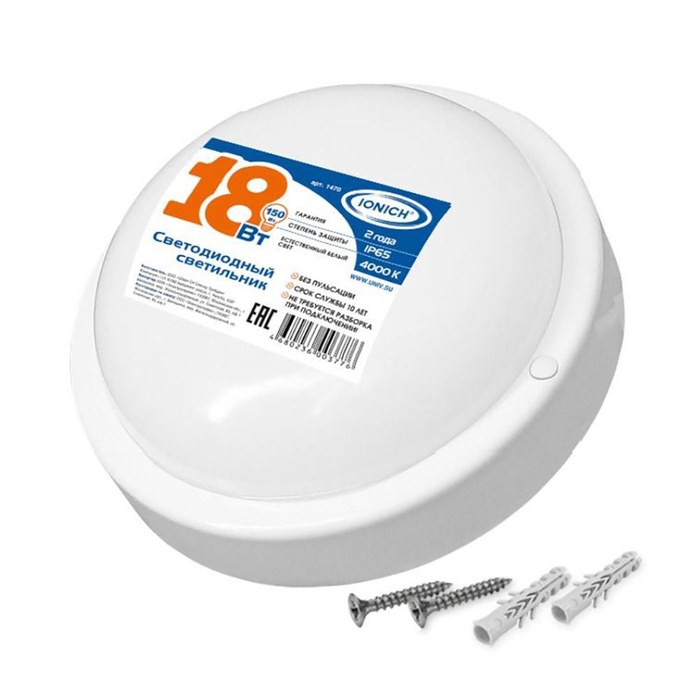 Светильник светодиодный ILED-SMD2835-СПП-18Вт-1440Лм-230-4-IP65-R