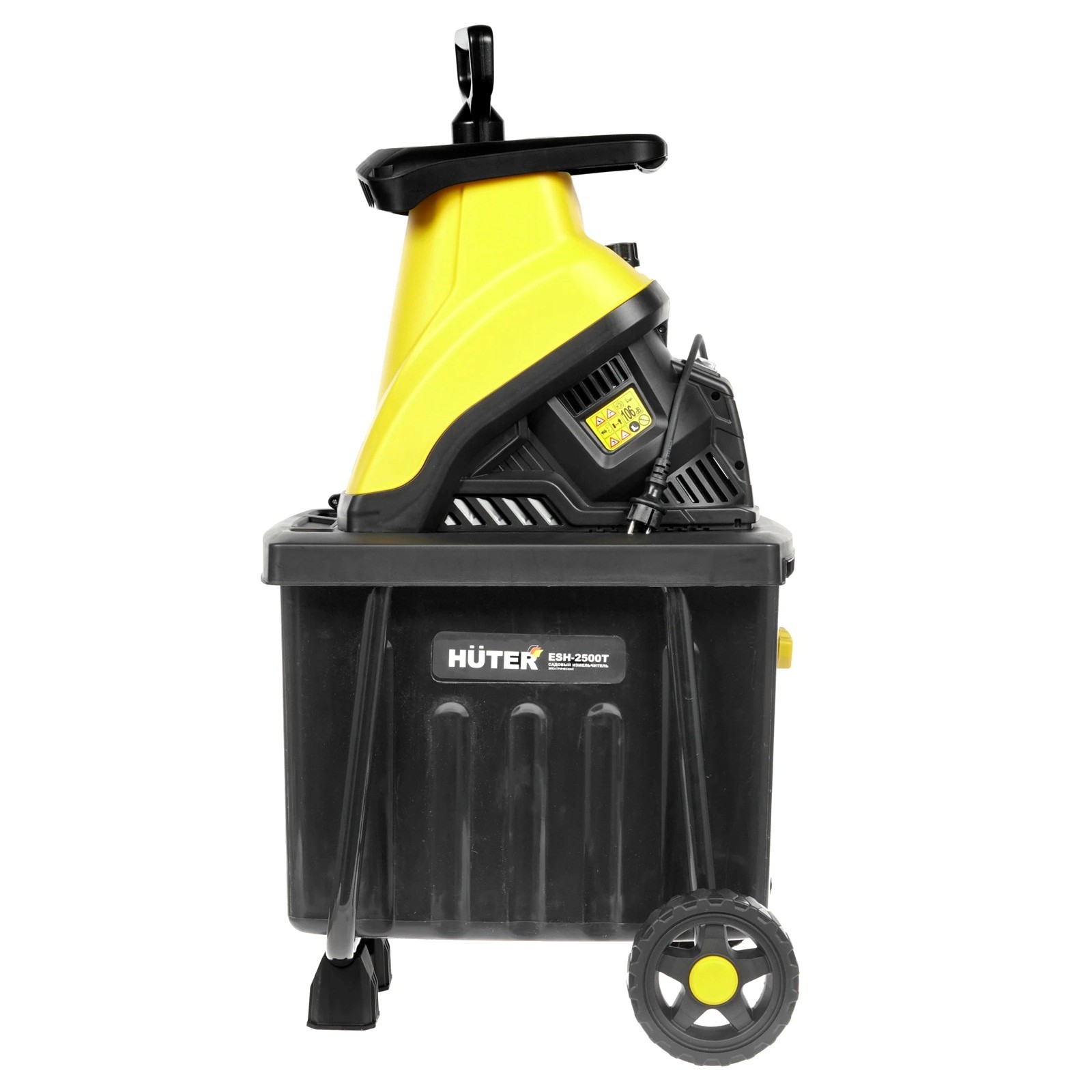 Измельчитель электрический Huter ESH-2500T 2500Вт
