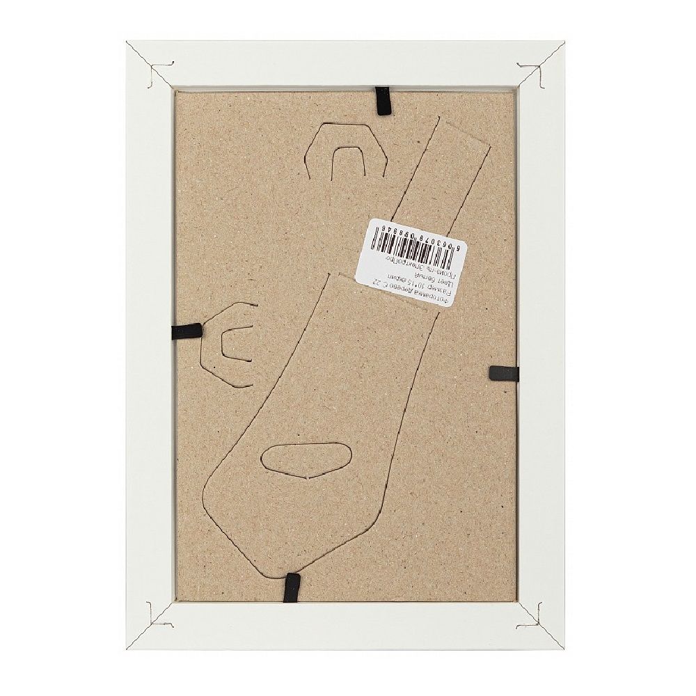 Фоторамка Image Art С22 МДФ 10х15 белый