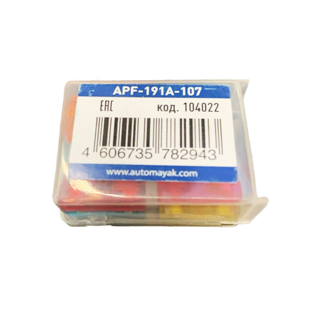 Предохранители флажковые 10 шт МАЯК