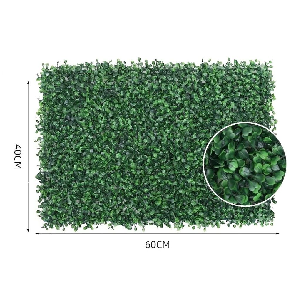 Трава искусственная декоративная 40х60 см 31019-0093