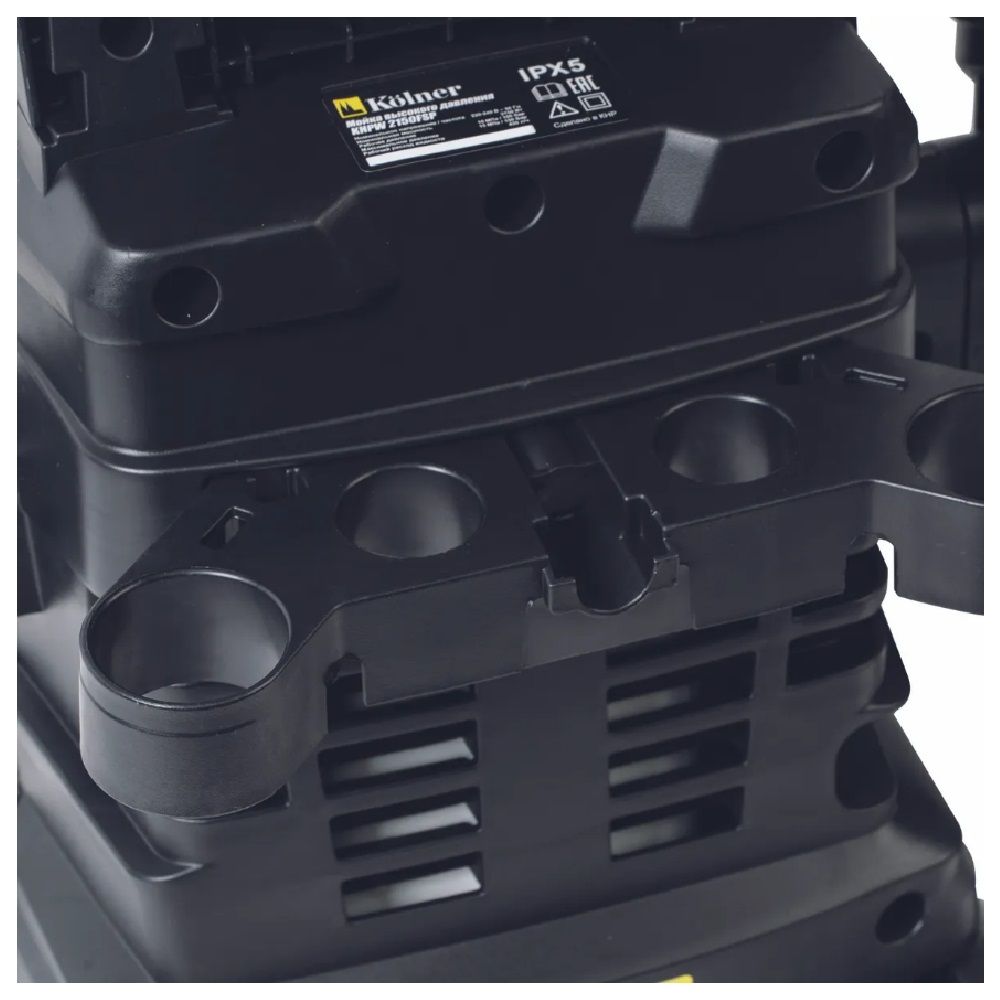 Мойка высокого давления Kolner KHPW 2150FSP 150 бар 420 л/ч