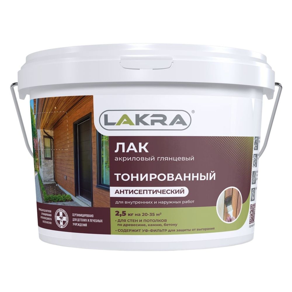 Лак тонированный Лакра сосна 2,5 кг