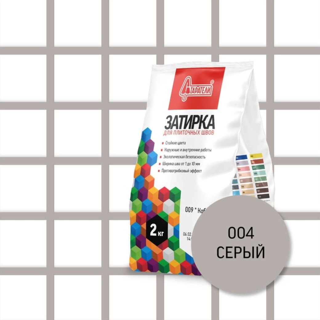 Затирка цементная Старатели 004 серая 2 кг