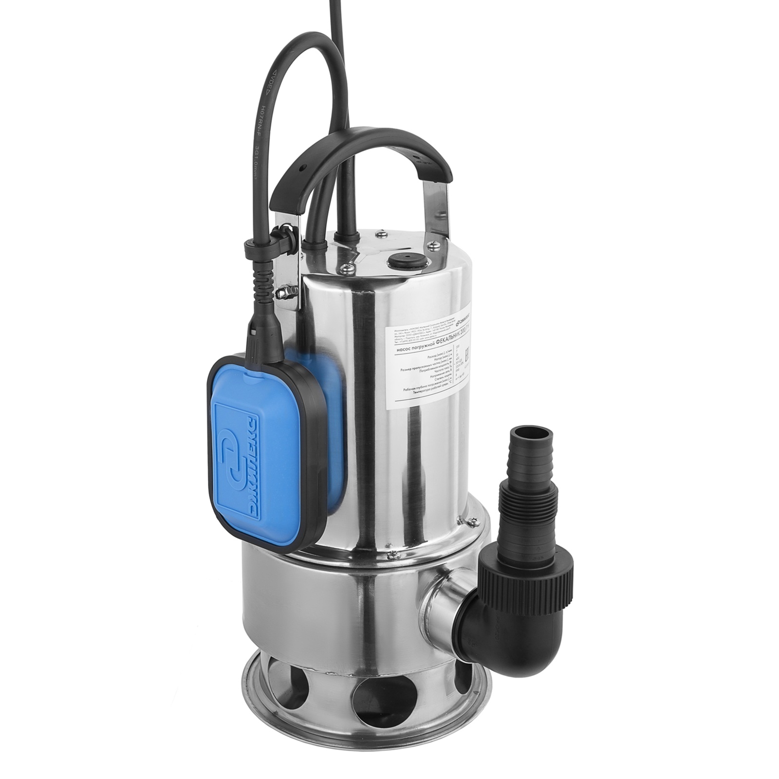 Насос фекальный погружной Джилекс Фекальник 200/7 Н 450Вт Н7м 200 л/мин
