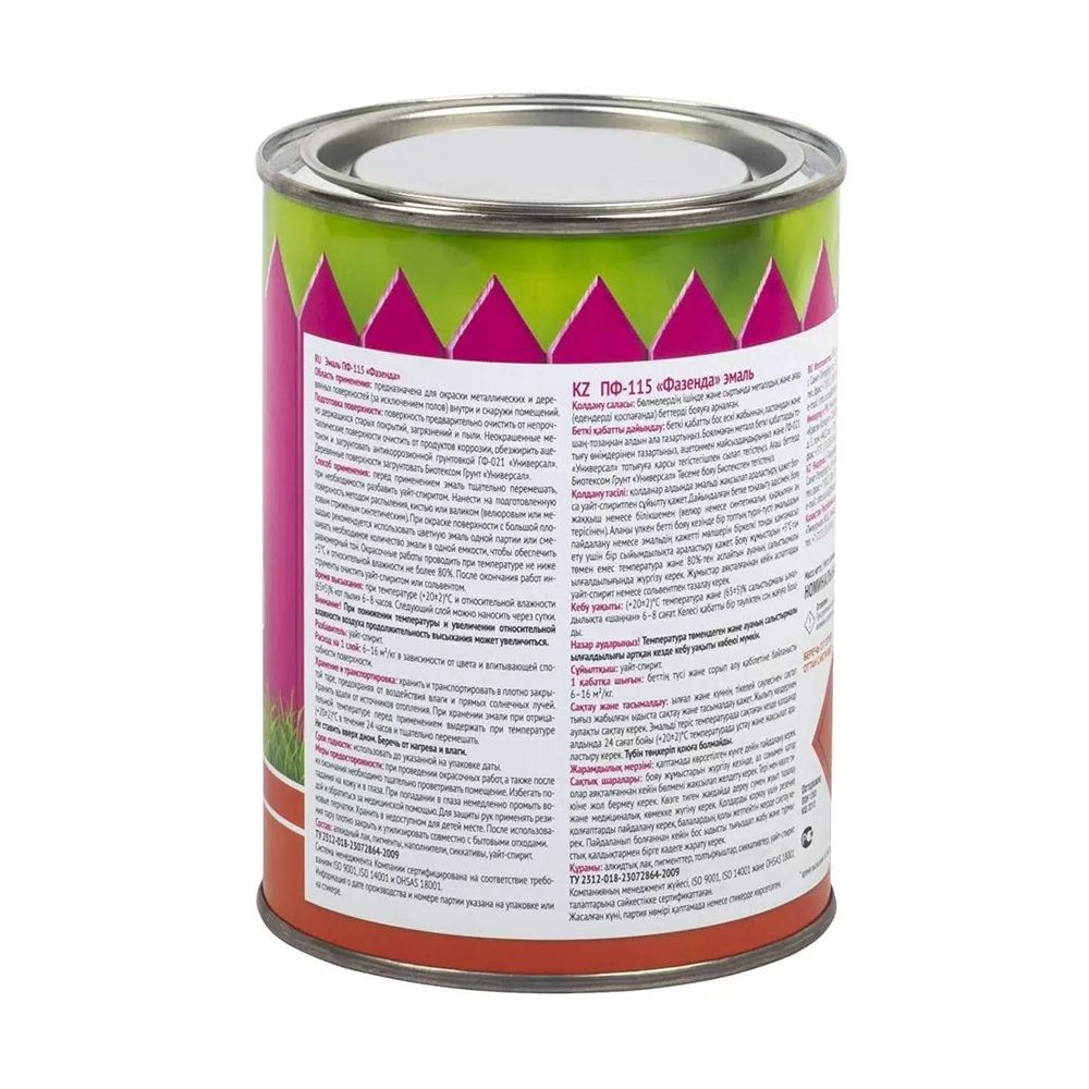 Эмаль ПФ-115 Фазенда синяя 0,9 кг