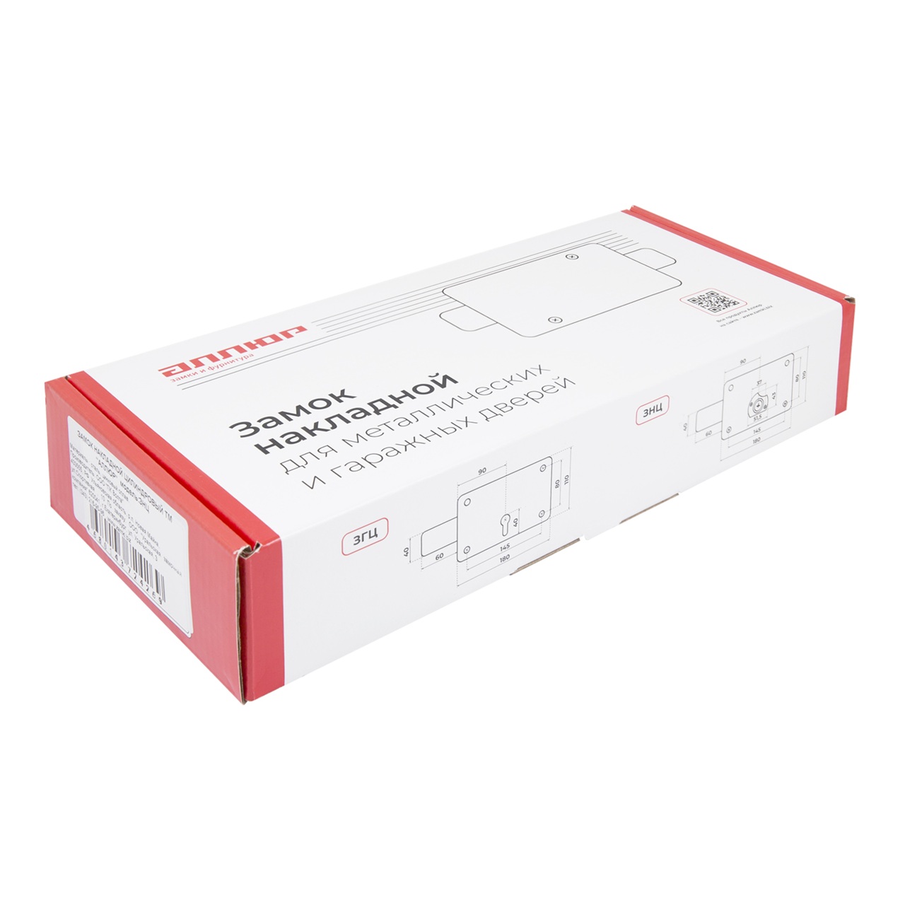 Замок накладной цилиндровый Аллюр ЗНЦ