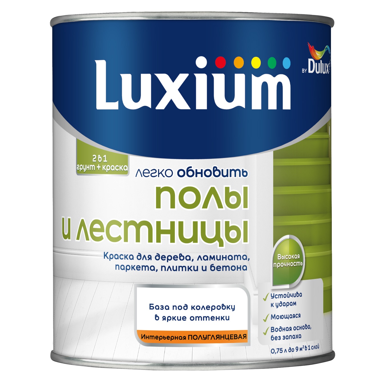 Краска акриловая Luxium Полы и Лестницы п/глянц BC прозрачная 0,75 л