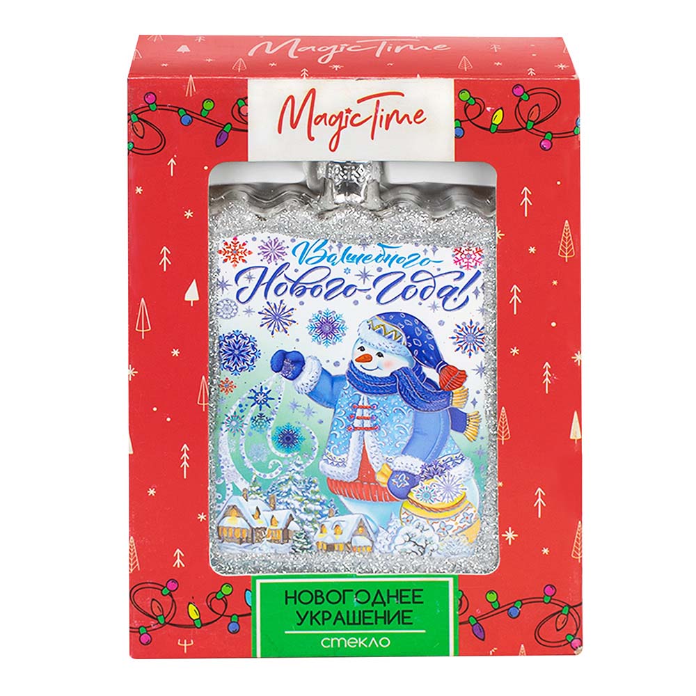 Украшение подвесное новогоднее Снеговик на Марке из стекла 2x6,8x9,3 см