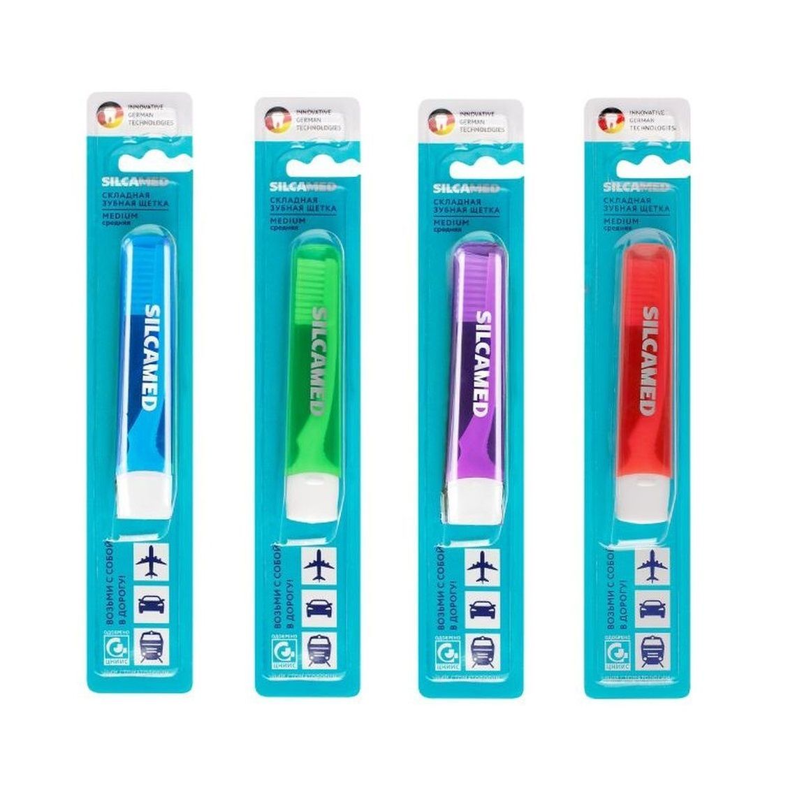Щетка зубная дорожная Silcamed средней жесткости