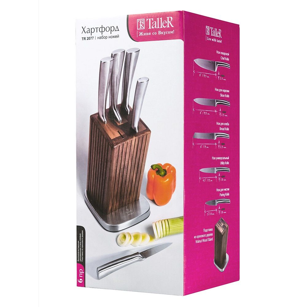 Набор ножей TalleR Хартфорд TR-22077