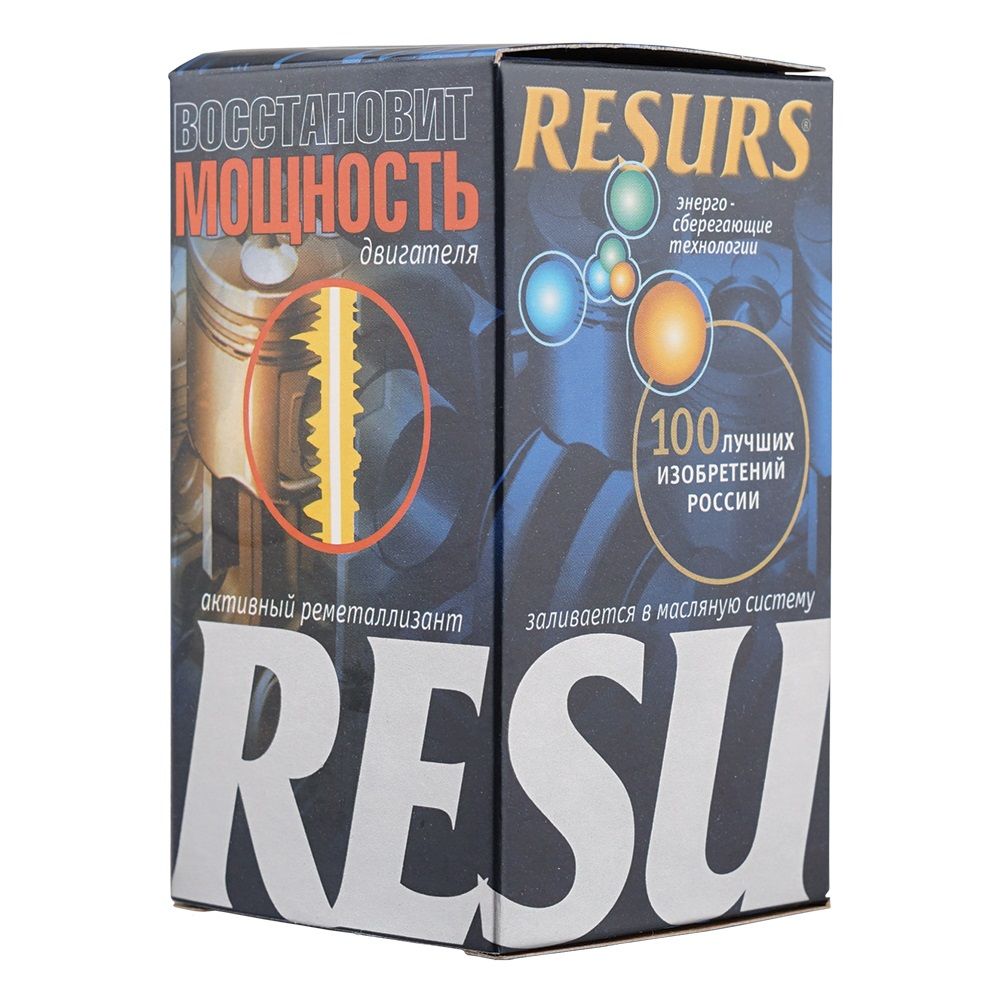 Реметаллизант Resurs Universal, 50г. пласт. флакон