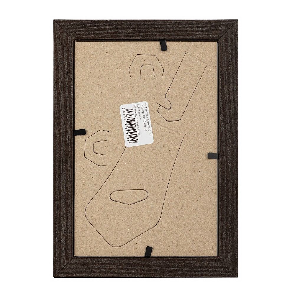 Фоторамка Image Art С22 МДФ 10х15 венге