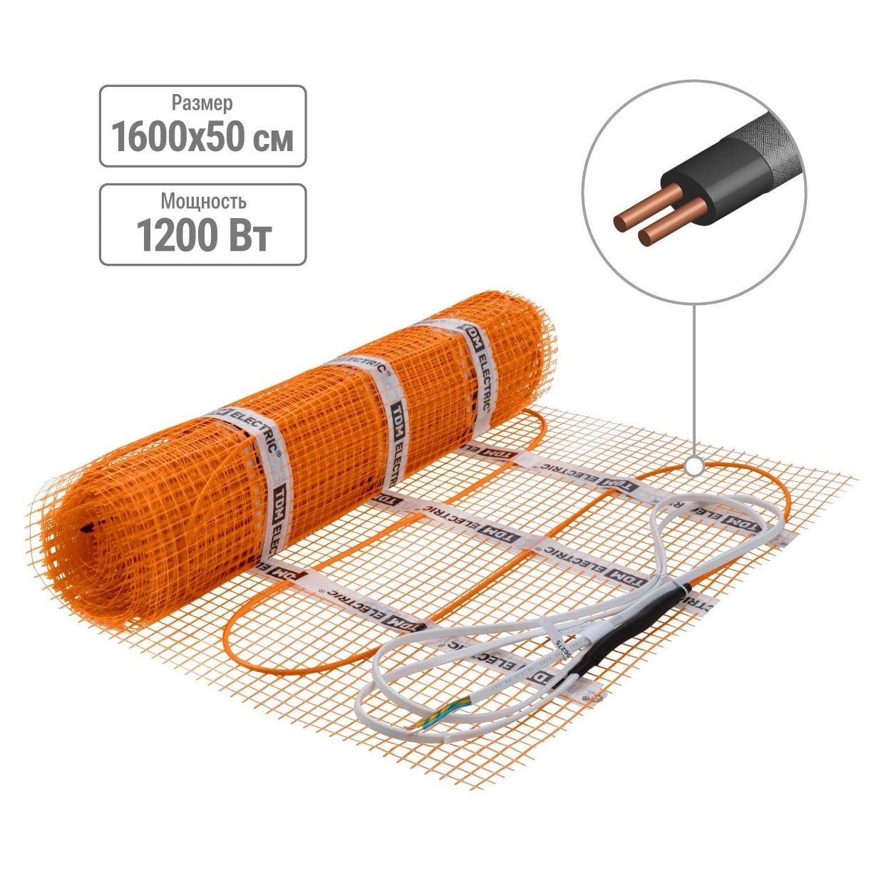 Мат нагревательный TDM Electric Комфорт МН 1200Вт 8 м2