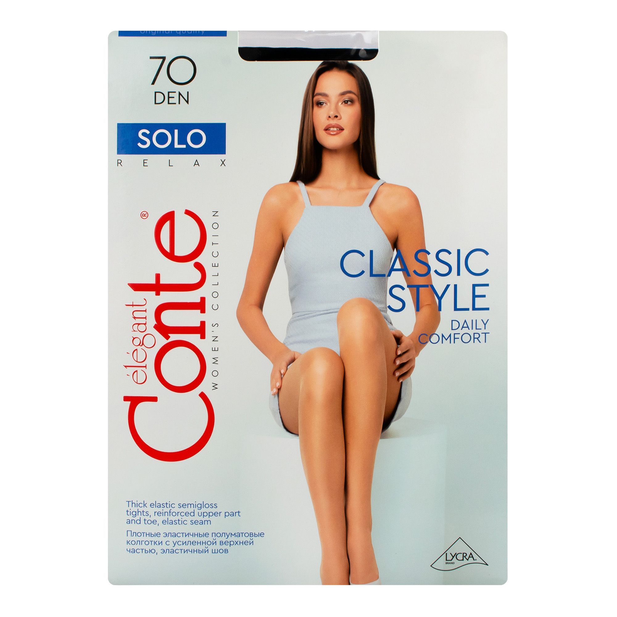 Колготки Conte Solo 70 nero 5