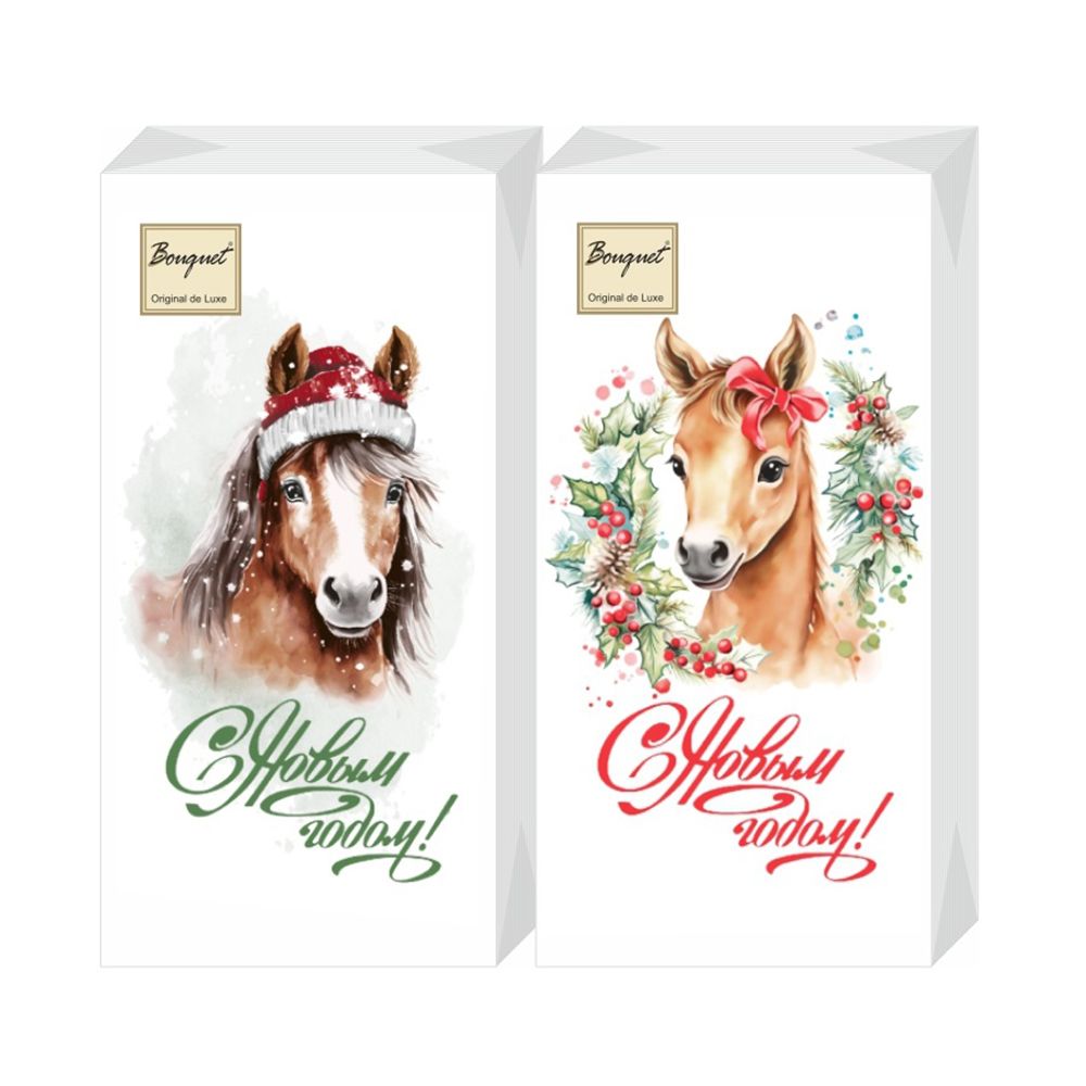 Салфетки бумажные Символ года 33х33 см 2-х слойные 20 шт