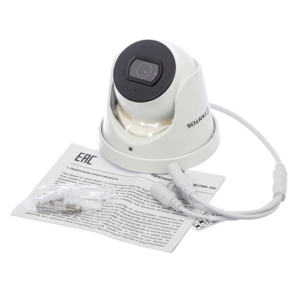 Видеокамера Tantos TSc-E1080pUVCf 2.8 мм белый 2 Мп (1920х1080х25к/с) день/ночь