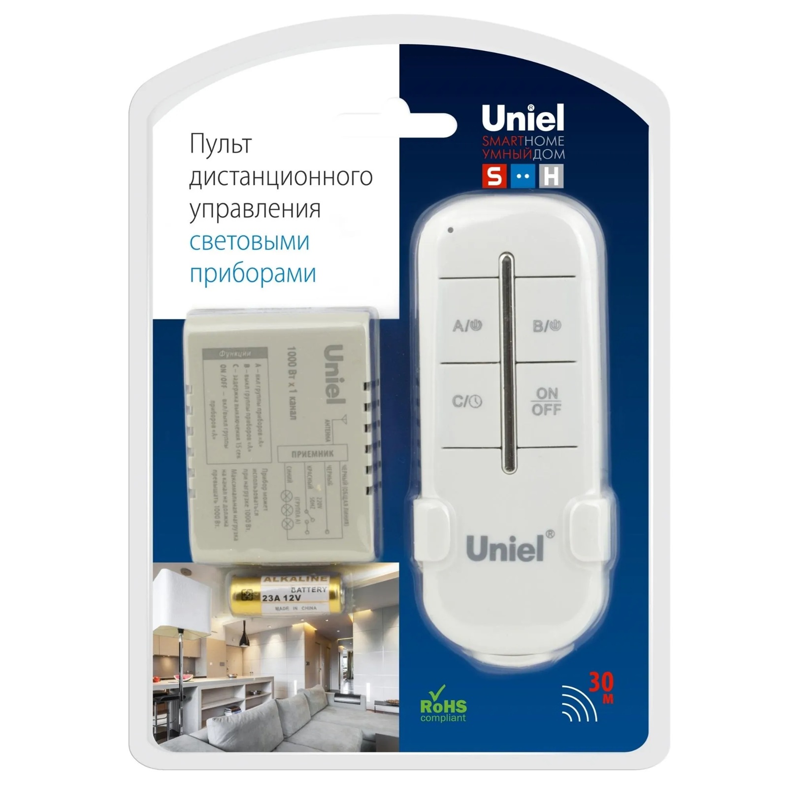 Пульт управления светом 1 канал 1000Вт ТМ Uniel UCH-P005-G1-1000W-30M
