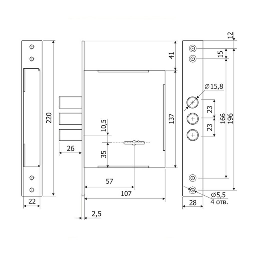 Замок врезной сувальдный с защёлкой ЗВ 50.11 4 кл