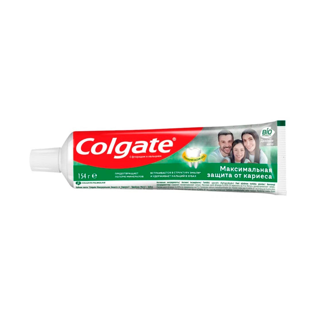 Паста зубная Colgate Защита от кариеса двойная мята 100 мл