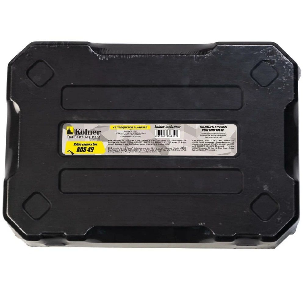 Набор сверл и бит 49 предметов Kolner KDS 49 в пластиковом кейсе