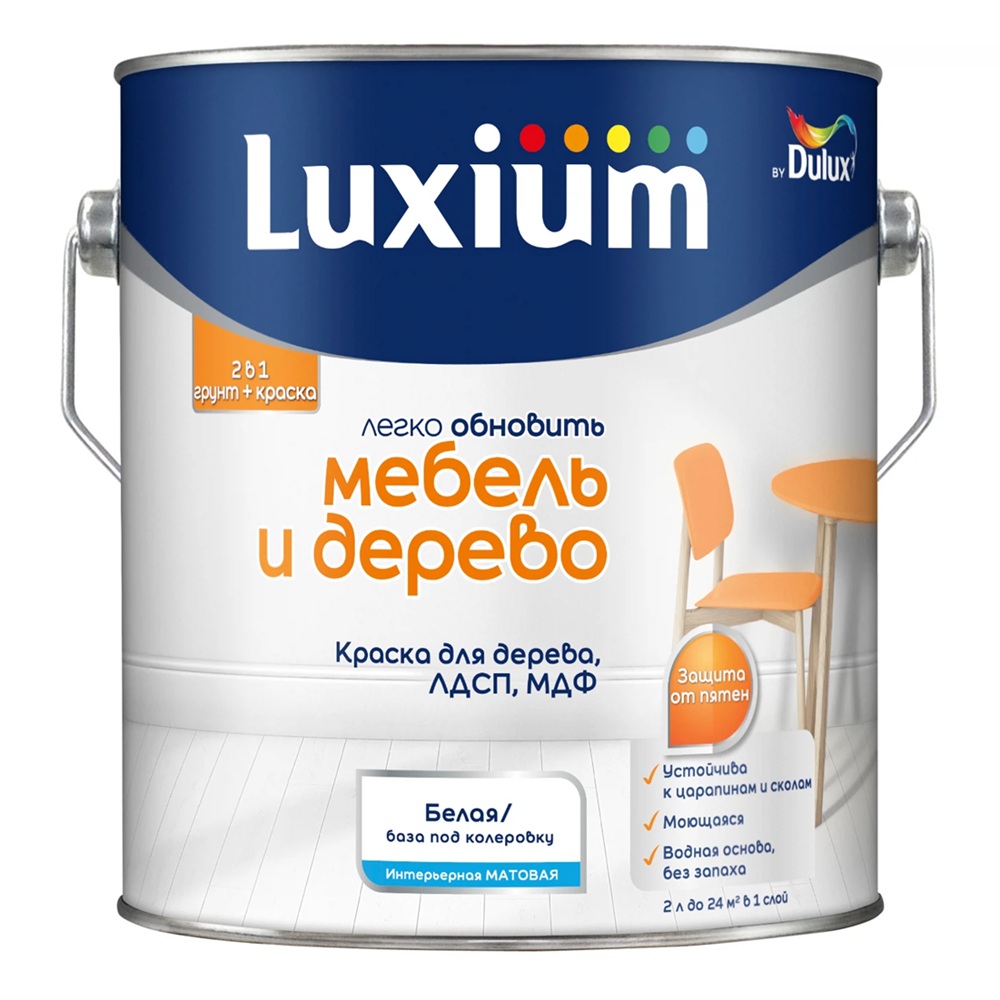 Краска акриловая Luxium Мебель и Дерево BW матовая белая 2 л