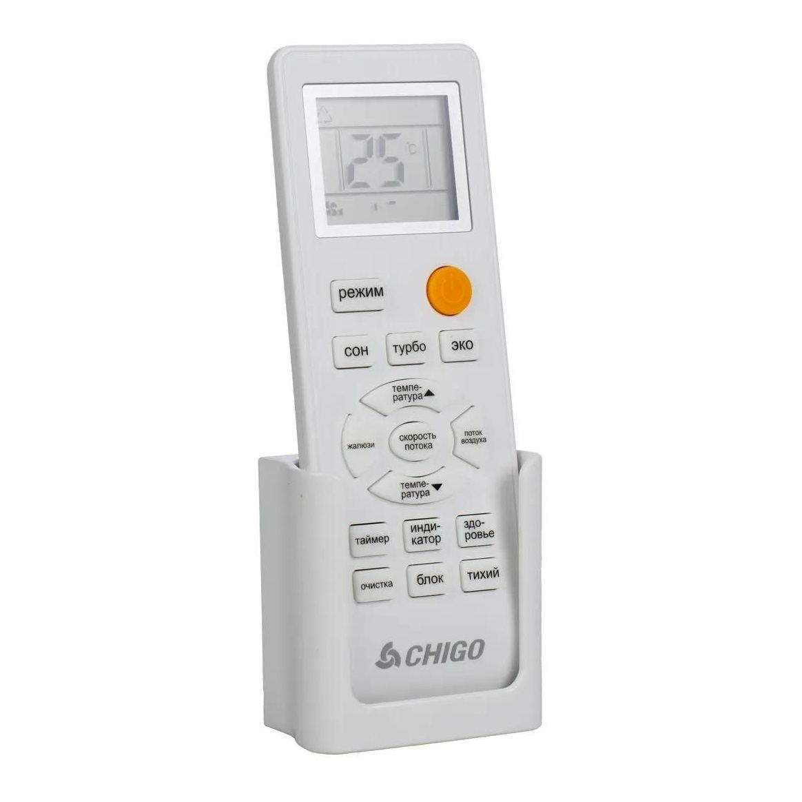 Сплит-система Chigo CS-25H3A-B169