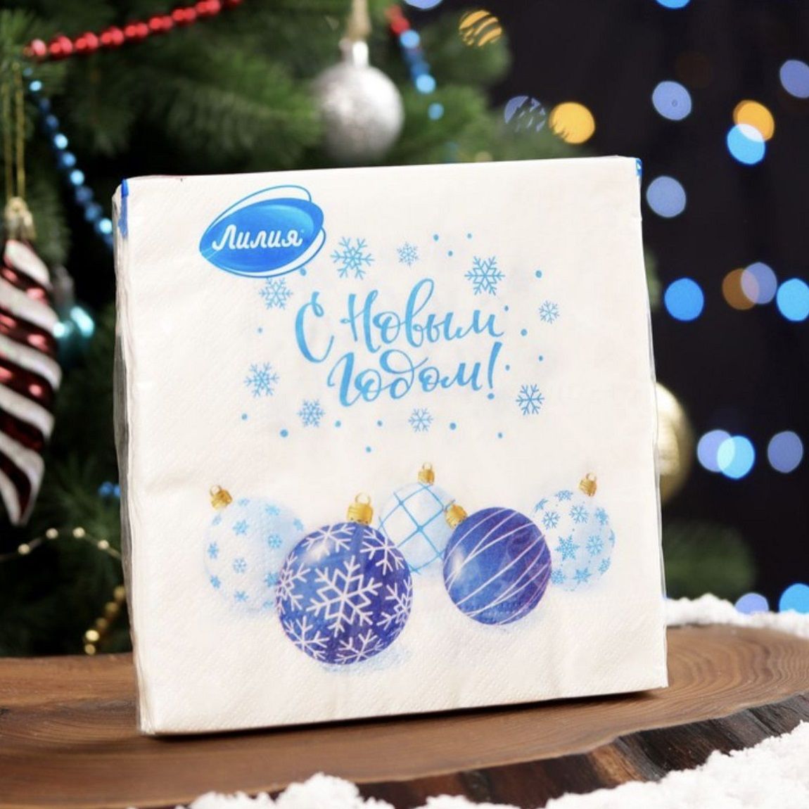 Салфетки бумажные Лилия Праздничное настроение 33х33 см 2-х слойные 20 шт