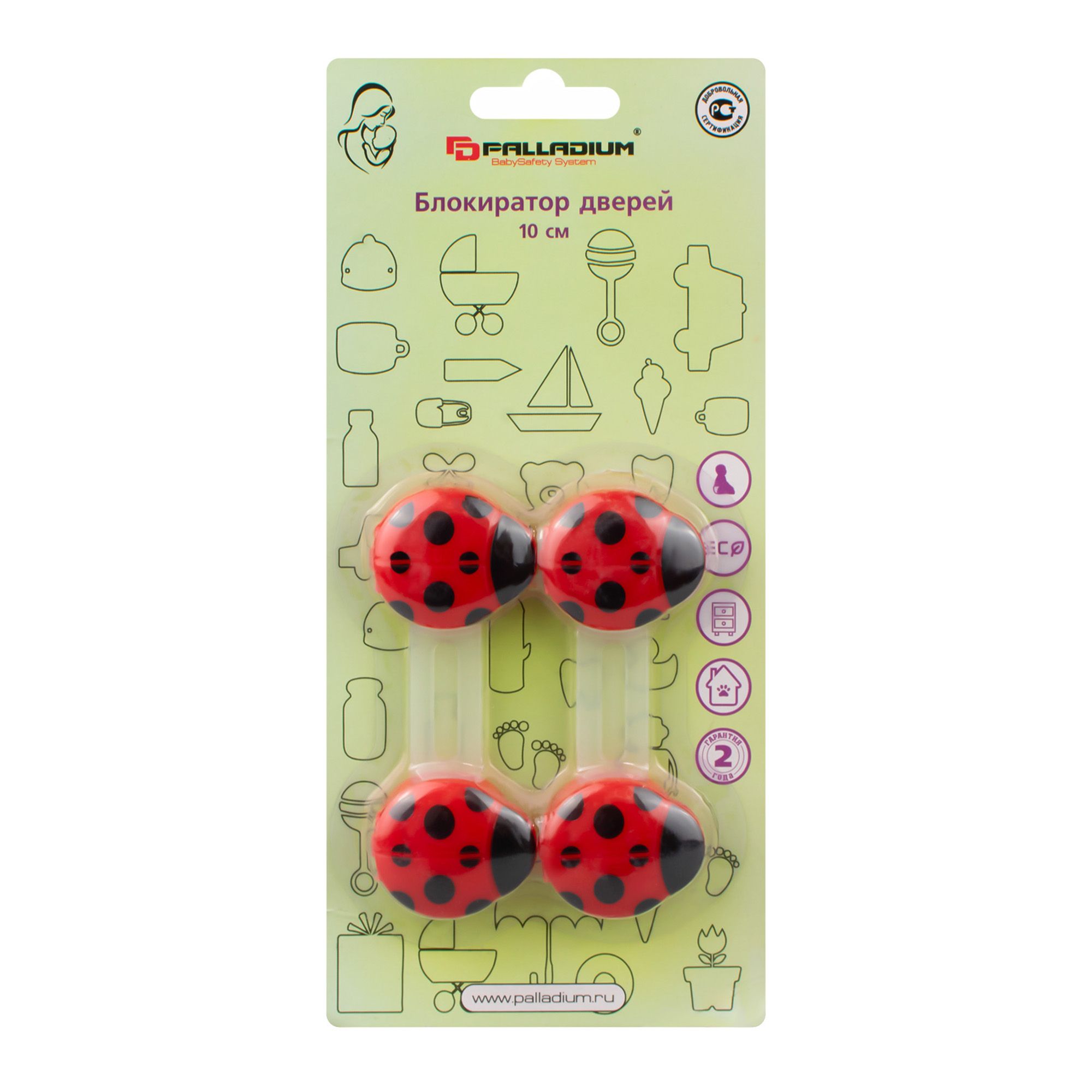 Блокиратор дверей BS 46.12 PALLADIUM