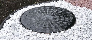 Наружная канализация