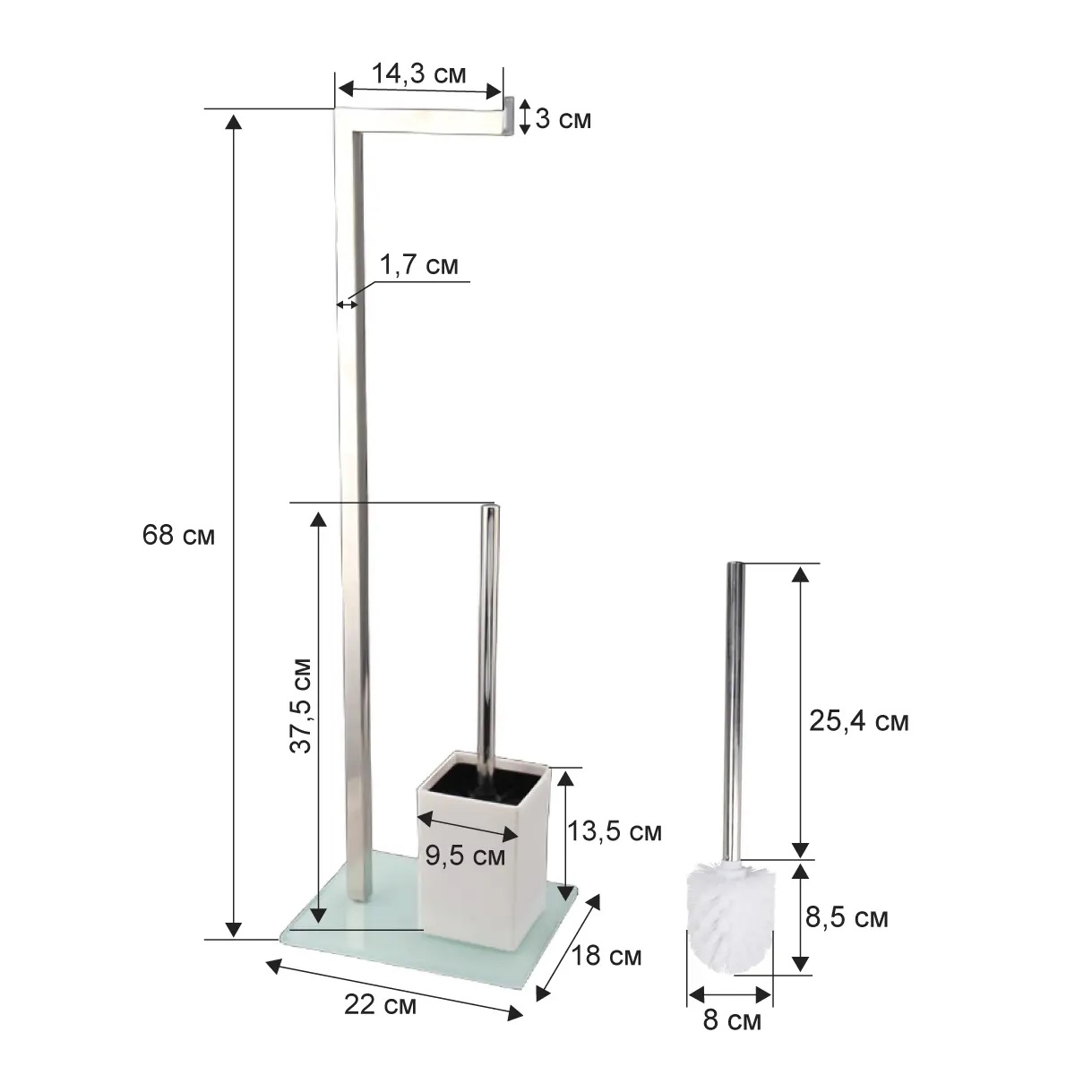 Стойка с бумагодержателем и ершиком напольная Zenfort FTC1644w хром/белый