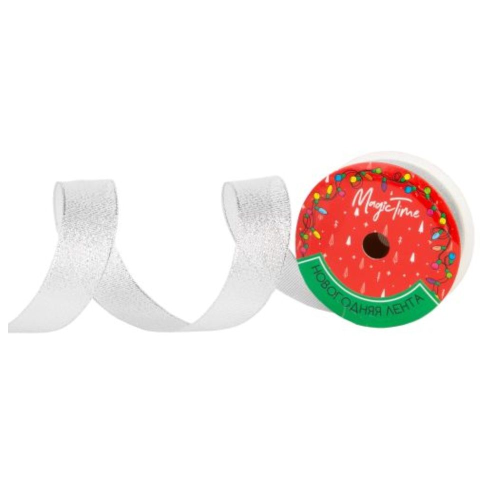 Лента новогодняя Серебряное мерцание из полиэстера на картонной катушке 457х2,5х0,01 см