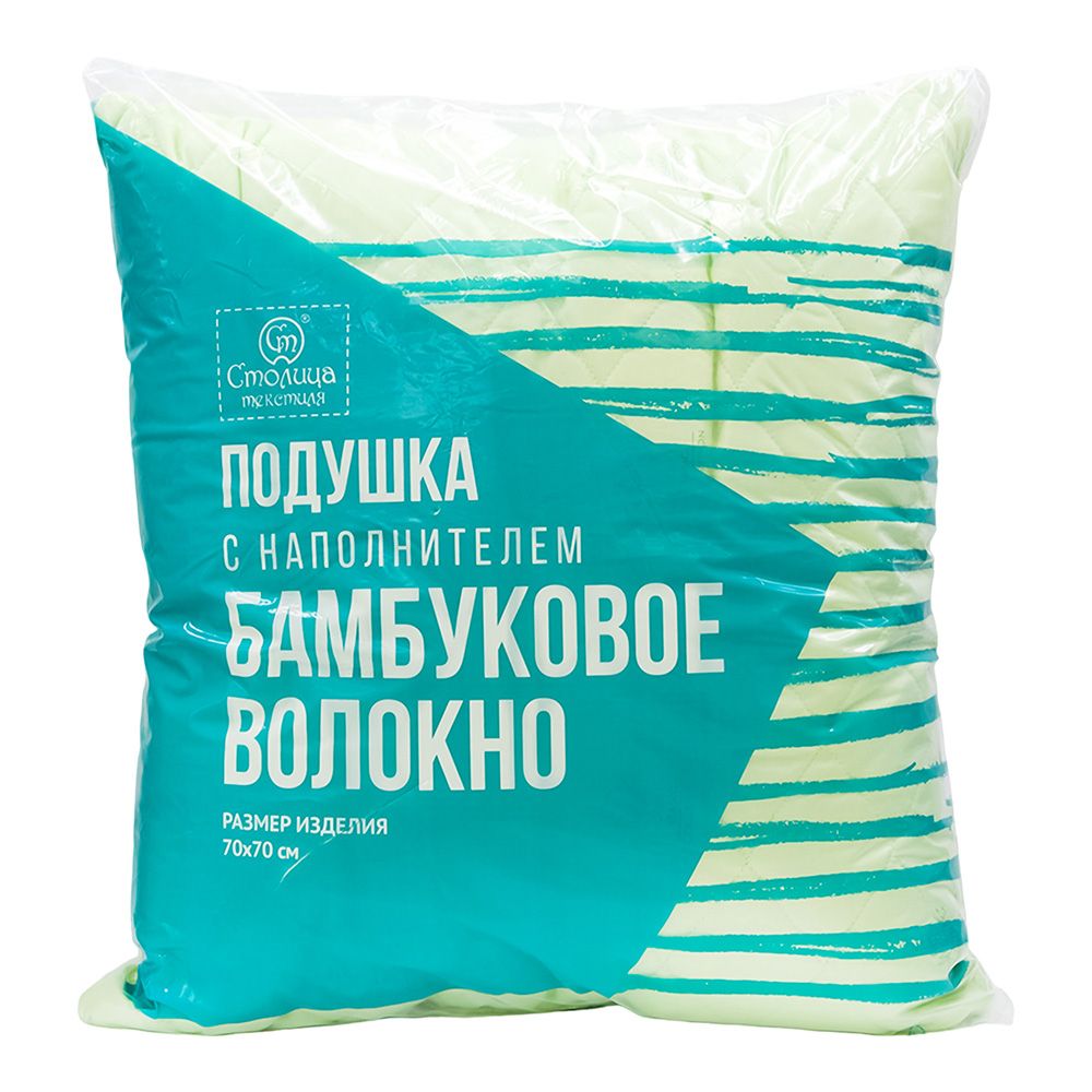 Подушка Бамбук 70х70 см ПСБ-77