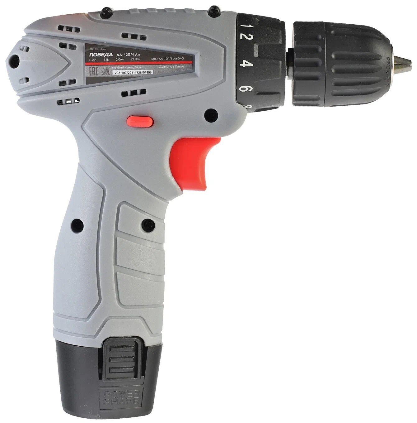 Дрель-шуруповерт аккумуляторная Победа ДА-12П/1 Ли