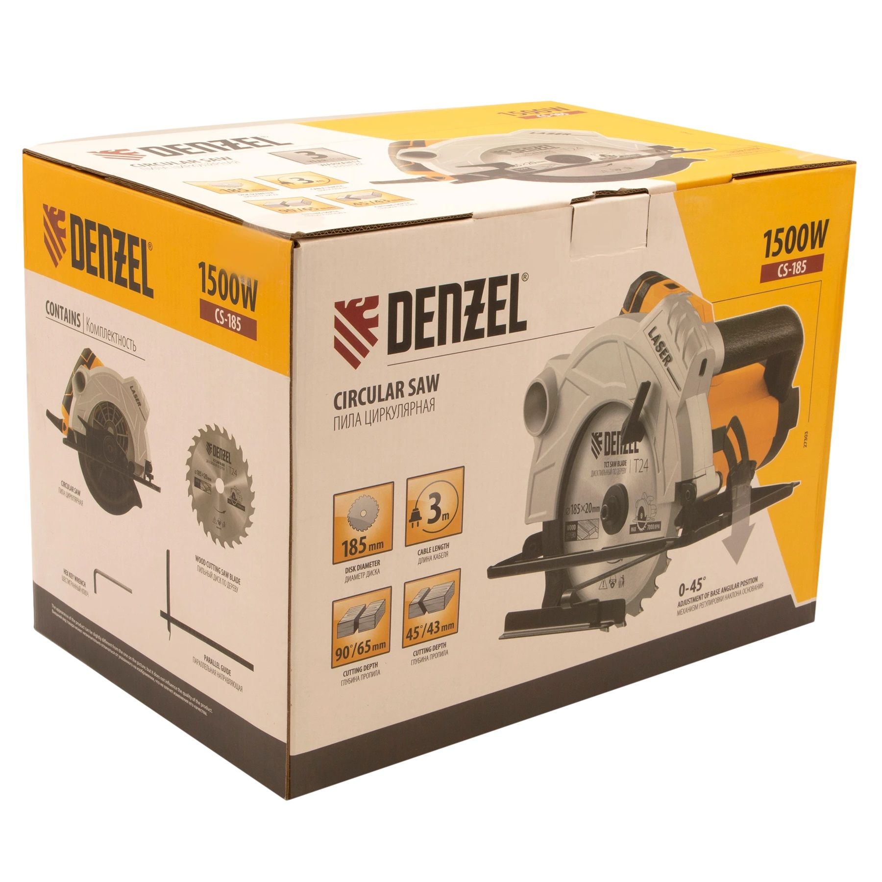 Пила циркулярная Denzel CS-185 1500Вт 185 мм