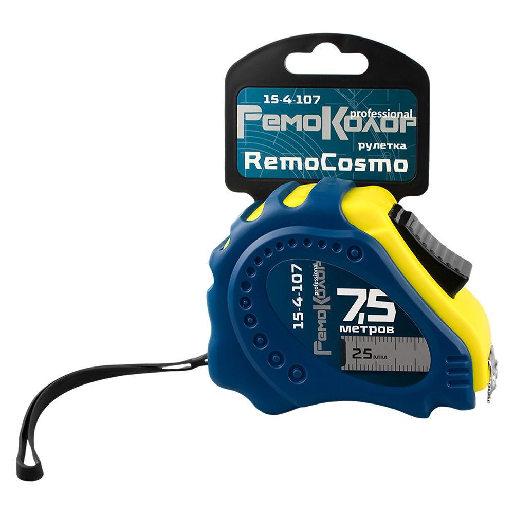 Рулетка 7,5 м х 25 мм РемоКолор RemoCosmo 15-4-107