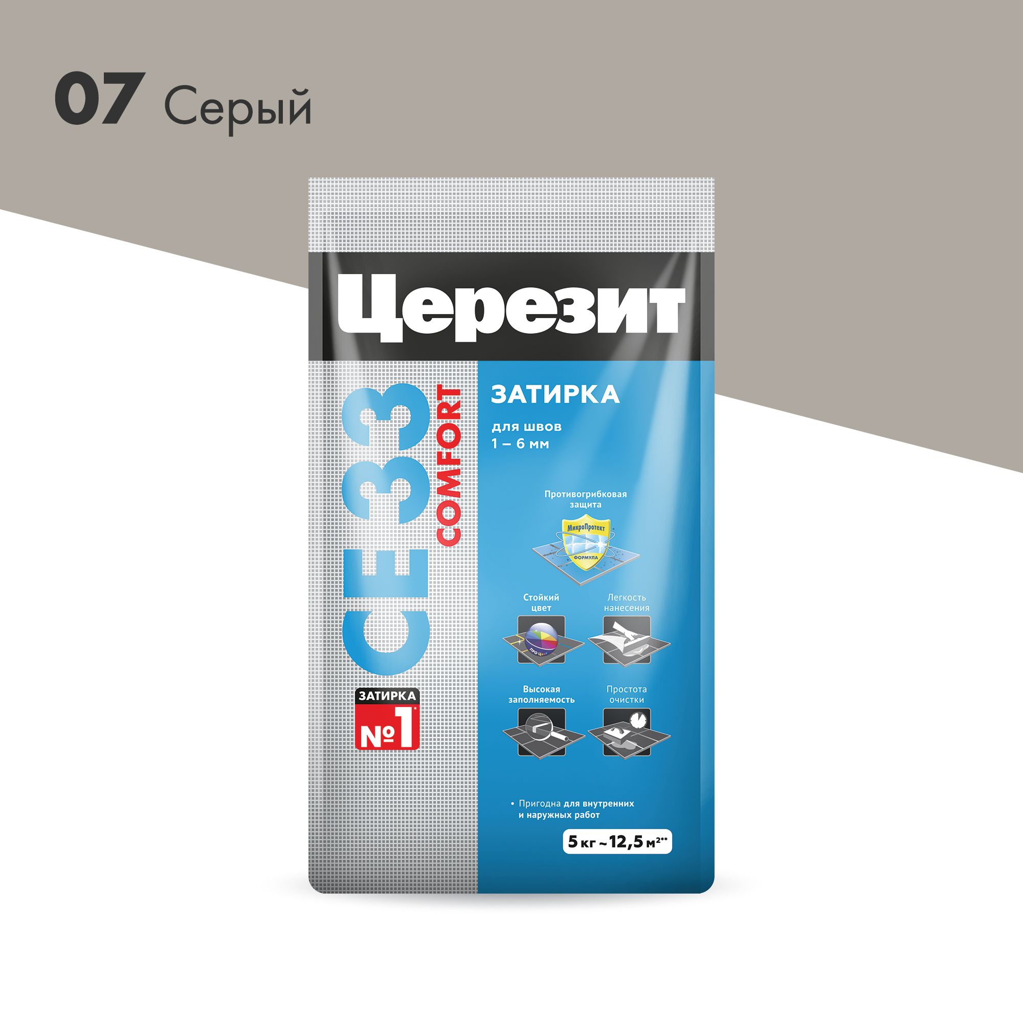 Затирка цементная Церезит СЕ 33 серый 5 кг