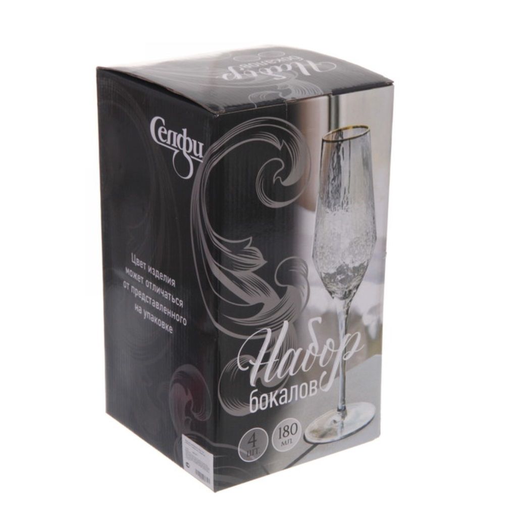 Набор бокалов для шампанского Ice Crystal прозрачный 4 шт 180 мл 359-577