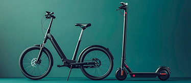 Велосипеды и самокаты