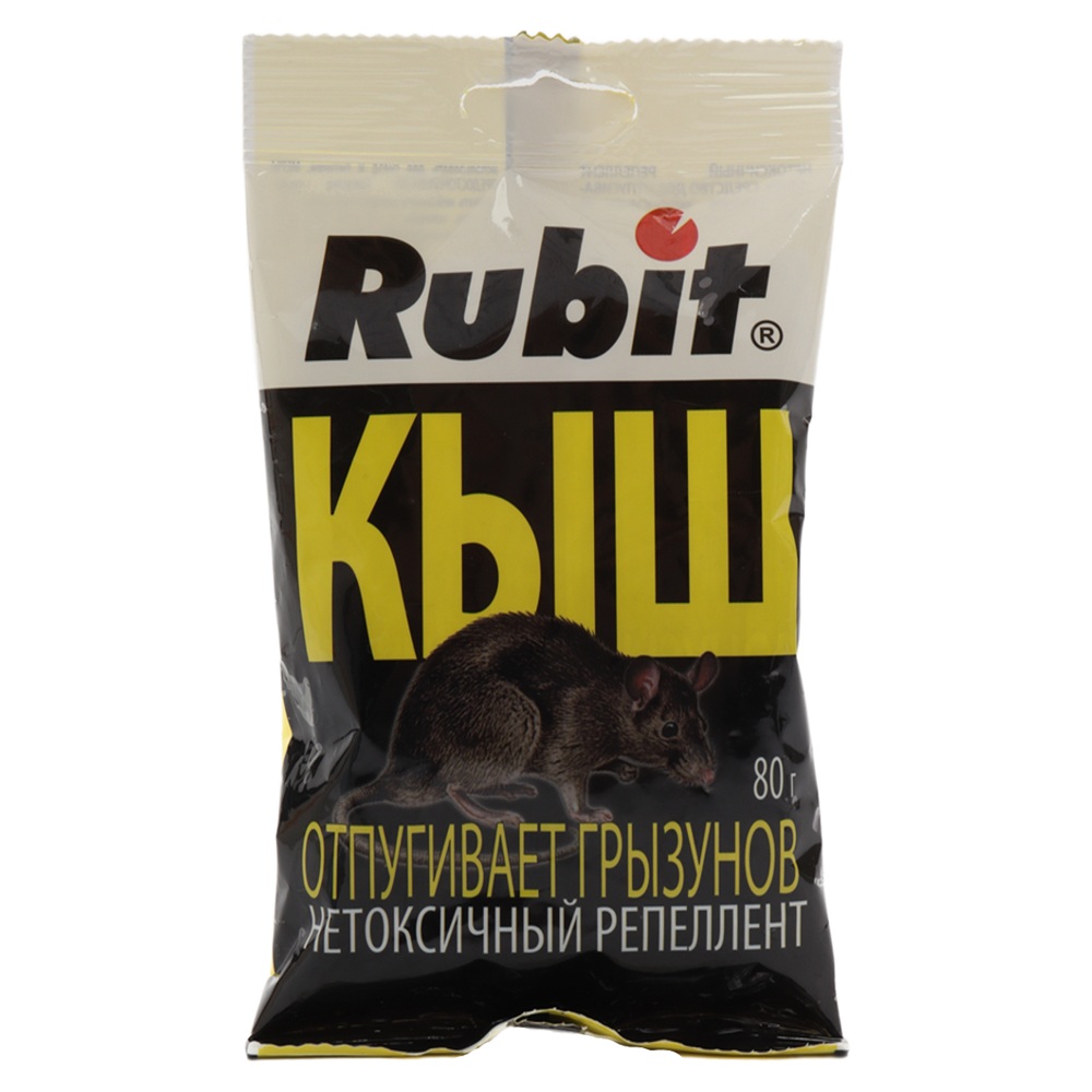Репеллент от грызунов Rubit Кыш 80  г