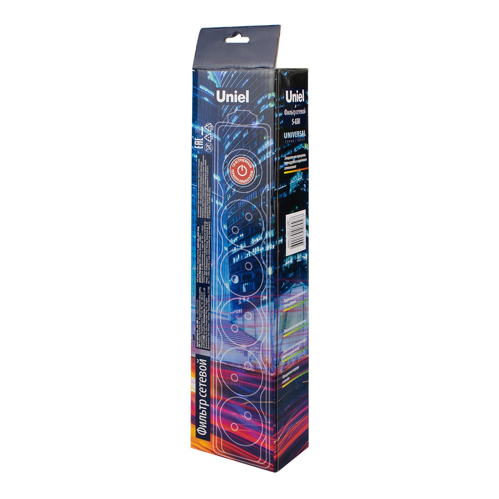 Фильтр сетевой 5 гнезд Universal Uniel S-GSU5-3 GREY с/з 10А 2200Вт 3 м Пвс 3х0,75