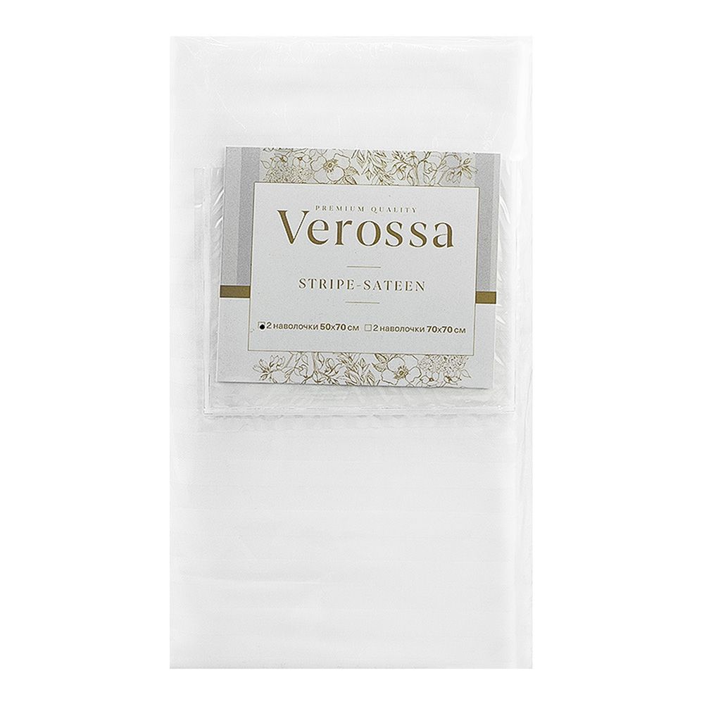 Набор наволочек страйп сатин 50х70-2 Verossa Stripe белый рисунок 00бел 01 НН00001 М